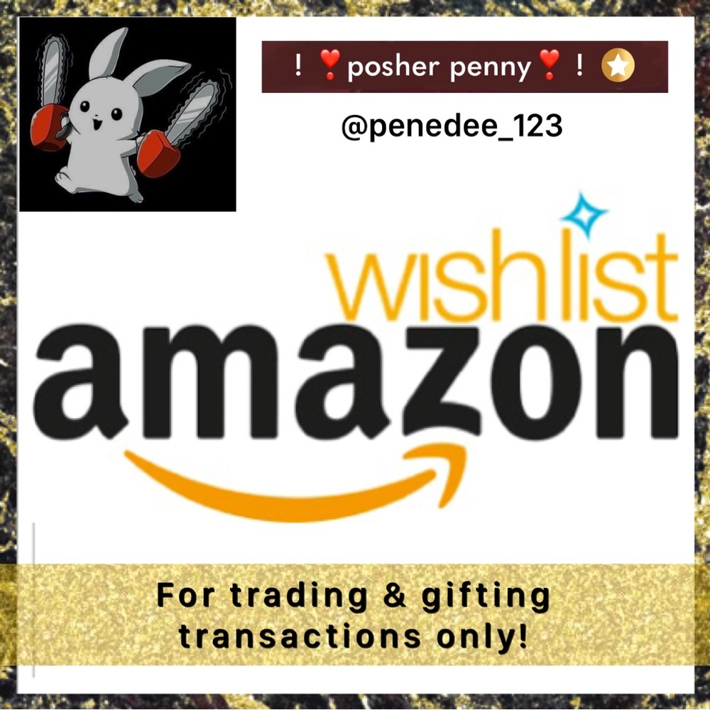 🎁 Trade 🎁